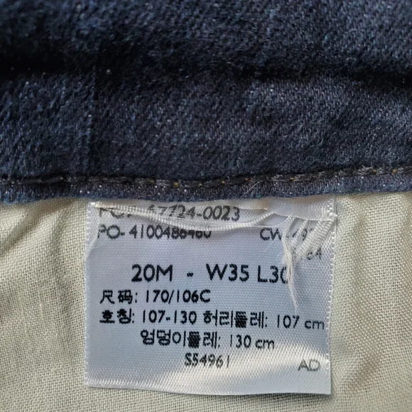 Signature by Levi's Strauss, Mid Rise Slim Woman's Plus Size 20M Denim Jeans. - Picture 8 of 8